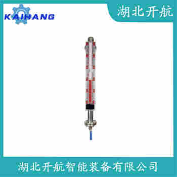 磁翻板液位計UHZ-21J431 開航