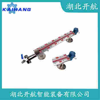 側(cè)裝磁翻板液位計(jì)UHZ-517C12EL 開航