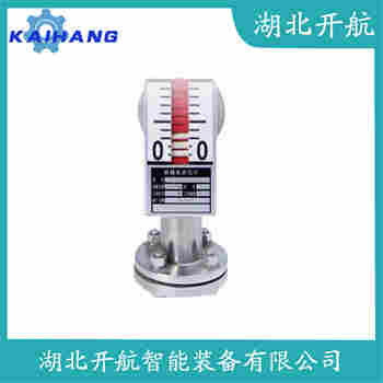 頂裝磁翻柱液位計UQK-211/WJ 開航