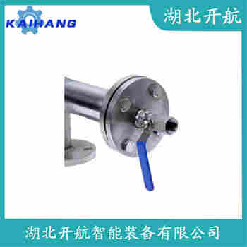 磁翻板液位計(jì)RY-UFZ/25/500 開航