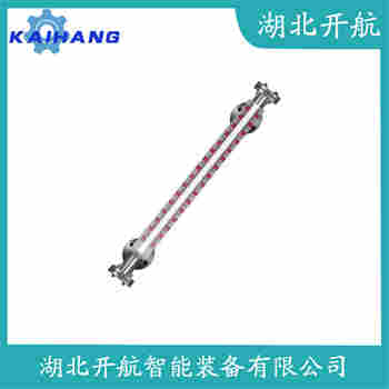 側(cè)裝磁翻板液位計(jì)磁UHZ-1JP20 開(kāi)航