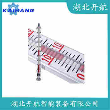 磁翻板液位計YW-6/AW 開航