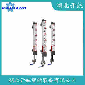 頂裝磁翻柱液位計(jì)UHZ-10A00B 開航
