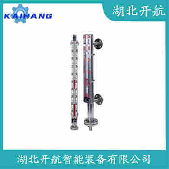 側(cè)裝磁翻板液位計(jì)UYB-B58C 產(chǎn)品優(yōu)勢(shì)