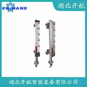 頂裝磁翻柱液位計UQZ-320-850 開航