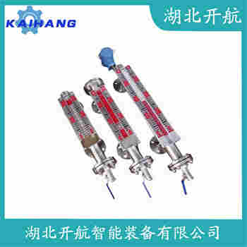 磁浮子液位計MAT-UHZ-ZJK-20A 開航