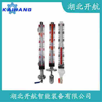 頂裝磁翻柱液位計UHZ-32-ZJ-UHZ-11 開航