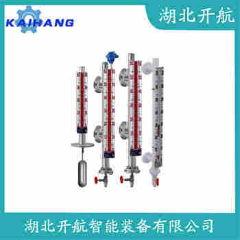 頂裝磁翻柱液位計(jì)TX-UHZ-021FX 開航