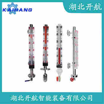 頂裝磁翻柱液位計(jì)TR-800CC 開航