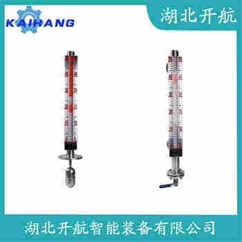 磁翻板液位計BL-DD-11 開航