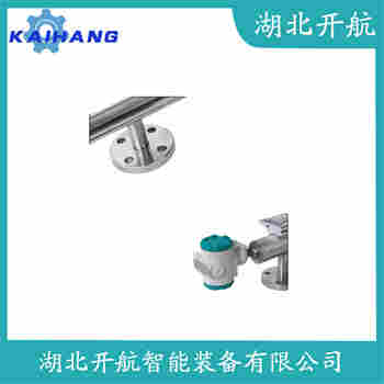 磁翻板液位計(jì)UHZ-58/S 開航