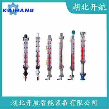 磁浮子液位計UHZ-1214 開航