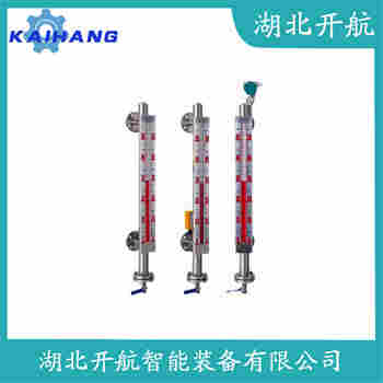 頂裝磁翻柱液位計UHZ-5600-C04 開航