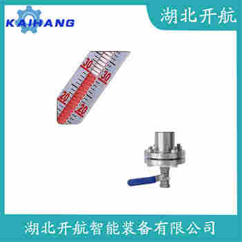 磁浮子液位計(jì)UHC-7200FW 開(kāi)航