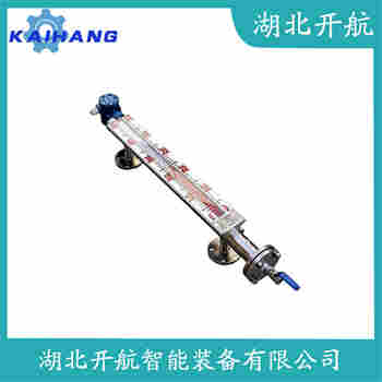 磁翻板液位計UHZ-28SAP3 開航