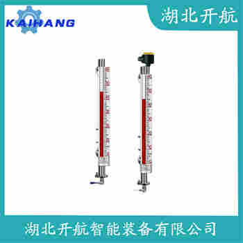 側裝磁翻板液位計UHZ-239 開航