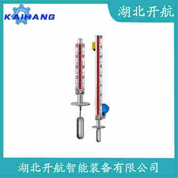 磁翻板液位計(jì)UHZ-517C1 開航