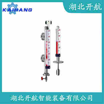 磁浮子液位計UHC-6.8F-1000 開航