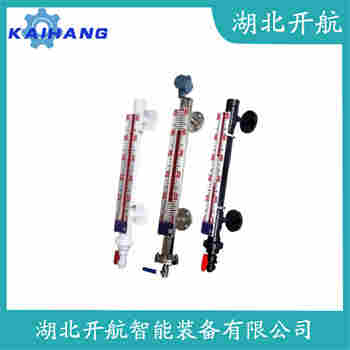 側裝磁翻板液位計UHZ-58/CG-C/1 應用領域