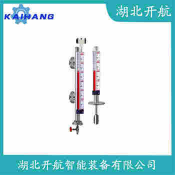 磁翻板液位計BSQ-II-1500mm 開航