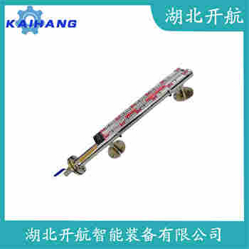 磁翻板液位計(jì)UHZ-517C 開航