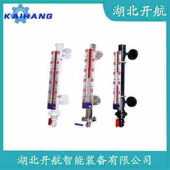 頂裝磁翻柱液位計(jì)UHZ-52YL 開航