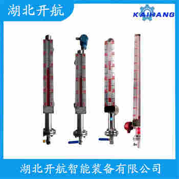 側(cè)裝磁翻板液位計(jì)CFB-CK-BP4-B 開航