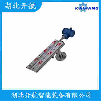 側(cè)裝磁翻板液位計UHZ-517B-312 開航