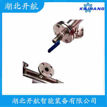 磁翻板液位計(jì)UHZ-58/CFPP2 開航