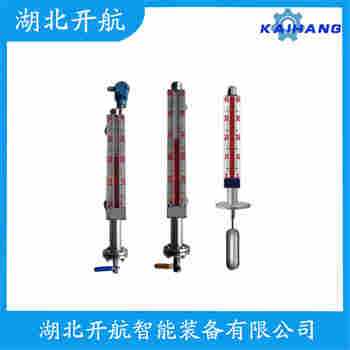 磁翻板液位計(jì)UHZ-58/CFPP2 開航