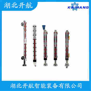 磁浮子液位計(jì)UQK-300 開航