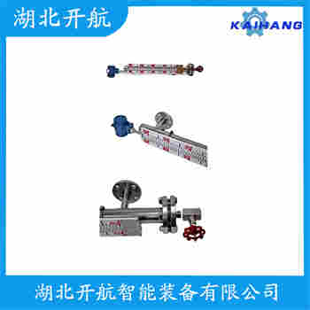 頂裝磁翻柱液位計C-SMW16-5 開航