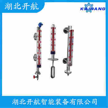 側(cè)裝磁翻板液位計HX-UHZ-63 開航
