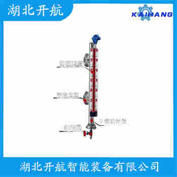 側(cè)裝磁翻板液位計UHZ-58/CG/B1100 開航