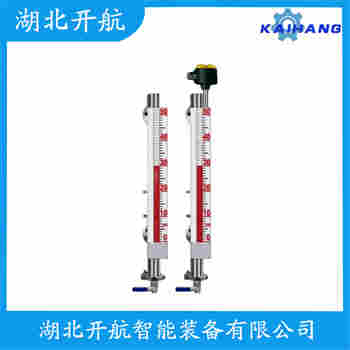 磁翻板液位計(jì)UHK-53B 開航