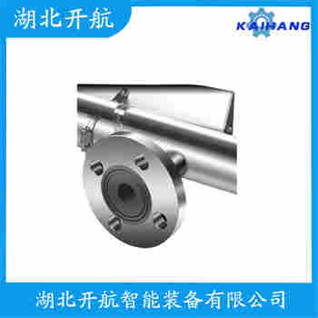 磁翻板液位計(jì)UHZ-58/CFPP91 開航