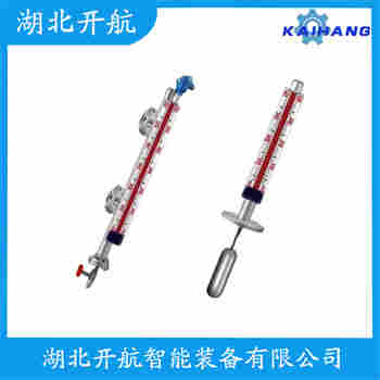 磁翻板液位計(jì)UHZ-3 開航