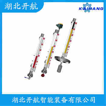 側(cè)裝磁翻板液位計(jì)UHZ-58/CG-C/7 開(kāi)航