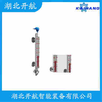 側(cè)裝磁翻板液位計YZUHZ-519 開航