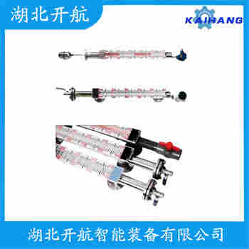 磁翻板液位計(jì)CN214-Y2A1K1W-1250 開航