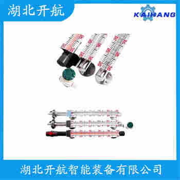 頂裝磁翻柱液位計UHZ-21J630 開航