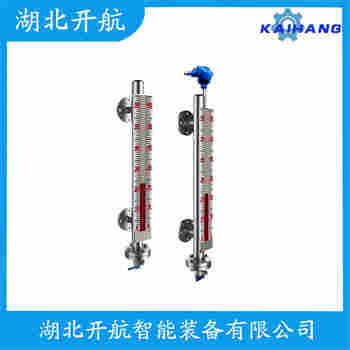 磁翻板液位計UHZ-20K 開航