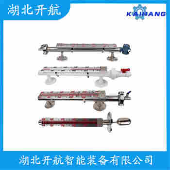 側(cè)裝磁翻板液位計UHZ-661-A2A3A 開航