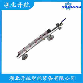 磁翻板液位計UHZ-519C 開航