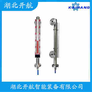 磁翻板液位計BM26A 開航