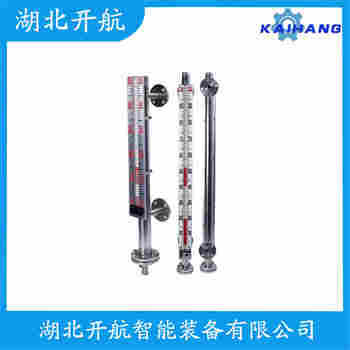 磁翻板液位計CFL3GLBD-1087 使用方法