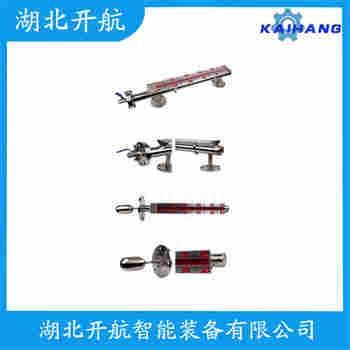 側(cè)裝磁翻板液位計(jì)DKS-UHZ-10CY11 功能特點(diǎn)
