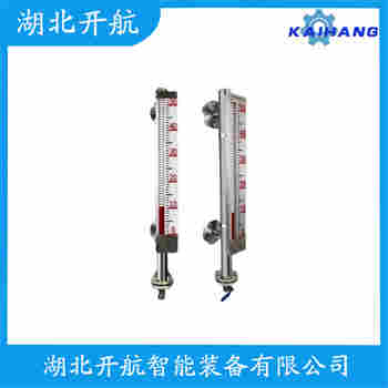 側(cè)裝磁翻板液位計(jì)UHZ-55 開(kāi)航