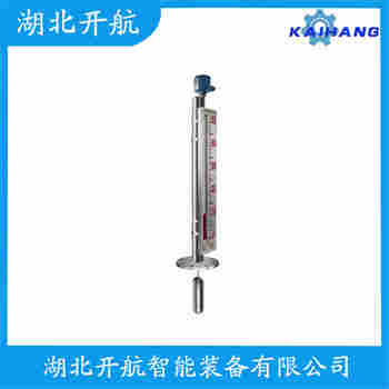 側裝磁翻板液位計UHZ-428 開航