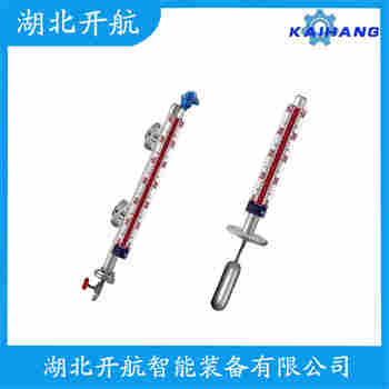 頂裝磁翻柱液位計UQK-32A 開航